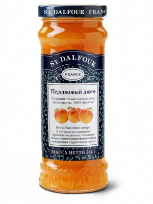 Джем "St.Dalfour" персик 284 г ст/б (1/12)(#19), Франция (шк 1083)