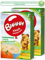 Каша мол. Винни пшеничная с тыквой с пребиот. от 5м. 200 г к/к (1*12) (#10) Россия (шк 4909)