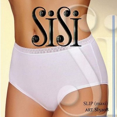 SISI — женское нижнее белье и домашняя одежда