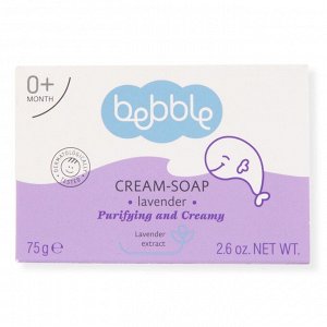 Bebble - Крем-мыло (твердое) ЛАВАНДА Cream-soap, 75гр