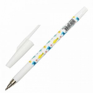 Ручка шариковая ЮНЛАНДИЯ "LAMA", синяя, SOFT TOUCH покрытие, узел 0,7 мм, линия письма 0,35 мм, 143735