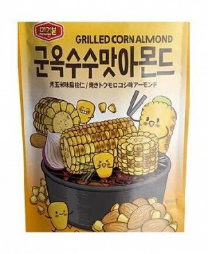 Миндаль обжаренный со вкусом жареной кукурузы "Grilled corn Almond" 30г /НОВИНКА!!!/
