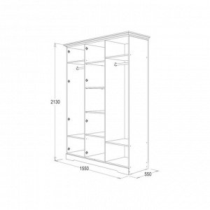 Шкаф 3х дверный для одежды и белья Ольга-12, 2130х1550х550, Анкор светлый