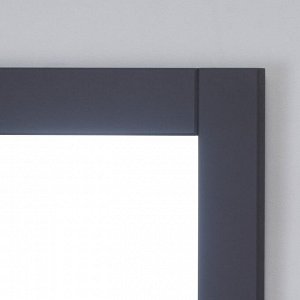 Зеркало "Софт", серый, 50х70 см