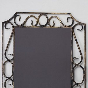 Зеркало, настенное, 70х50 (90х70) см