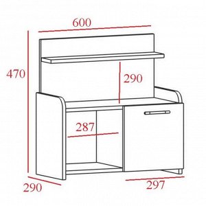 Клик Мебель Тумба прикроватная Аманда, 600х290х470, Белый