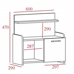 Клик Мебель Тумба прикроватная Аманда, 600х290х470, Венге