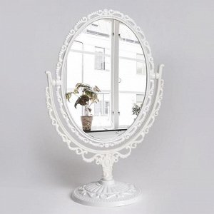Зеркало настольное, двустороннее, с увеличением, зеркальная поверхность 11 ? 15,5 см, цвет белый