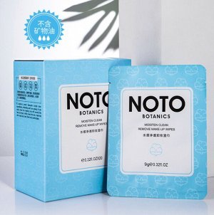 Очищающая салфетка для снятия макияжа NOTO BOTANICS с мицеллярной водой, 9 гр