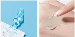 Увлажняющий гель для лица Jlisa Ascend Attempt Silk Protein с экстрактом рукколы и арбутина, 2 гр