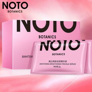 Регенерирующая сыворотка с никотинамидом NOTO BOTANICS NICOTINAMIDE, 2 гр