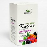 Кисель сухой витаминизированный &quot;Сладкая ягодка&quot; Ассорти 20г