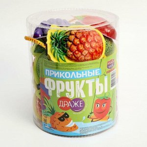 Драже "Прикольные фрукты"с хрустящей начинкой сахарное ассорти, 12г.