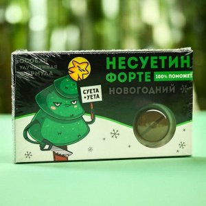 Таблетки шоколадные «Несуетин форте», 24 г.