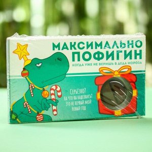 Таблетки шоколадные «Максимальнопофигин», 24 г.