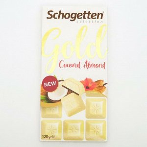 Шоколад белый Schogetten Gold с кокосом и дроблёным миндалём, 100 г