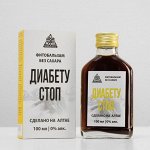 Лечебные и профилактические товары