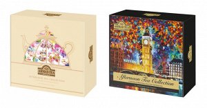 Чайное Ассорти Ahmad Tea "Афтенун Ти Коллекшн", пакетики в индивидуальных конвертах, 9 вкусов, (45 пакетиков) (с 1.12 по 31.12)