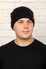 Мужская шапка
