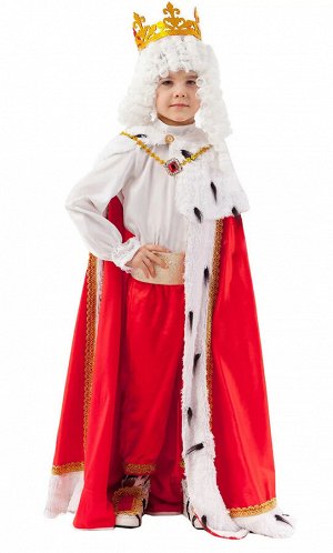 Пуговка Карнавальный костюм "Король" 2090 к-20  р.116-60