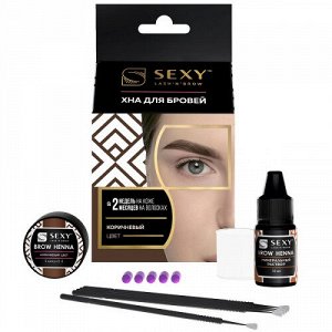 Набор для домашнего использования SEXY BROW HENNA (5 капсул), коричневый  цвет