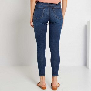 Узкие джинсы в стиле destroy с высокой посадкой - голубой