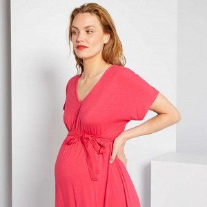 Платье для будущих мам - розовый