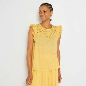 Блузка из чистого хлопка - желтый кремовый