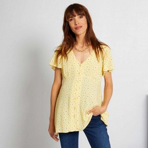 Блузка для беременных - желтый