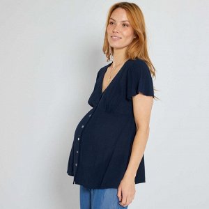 Блузка для беременных - синий