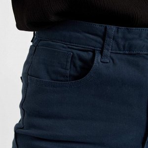 Узкие брюки с высокой посадкой - синий