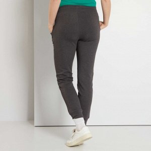 Спортивные брюки для будущих мам Eco-conception - серый