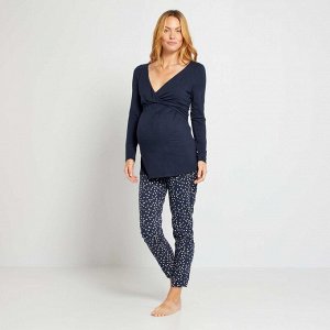 Пижама для беременных - серый