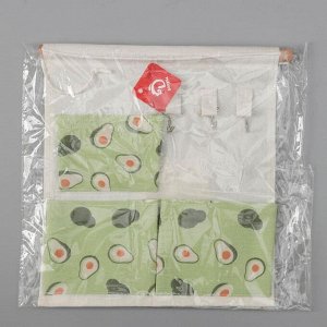 Органайзер подвесной с карманами «Авокадо», подвесной, 3 отделения, 35?30 см, цвет зелёный