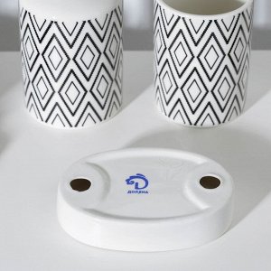 Набор аксессуаров для ванной комнаты Доляна «Марокко», 3 предмета (мыльница, дозатор для мыла, стакан)