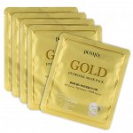 Гидрогелевая маска для лица с золотым комплексом Gold Hydrogel Mask Pack