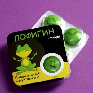 Жевательная резинка "Пофигин" мята, 14г.