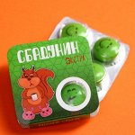 Жевательная резинка &quot;Сбадунин-экстра&quot; арбуз, 14г.