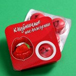 Жевательная резинка &quot;Клубничное наслаждение&quot; клубника, 14г.