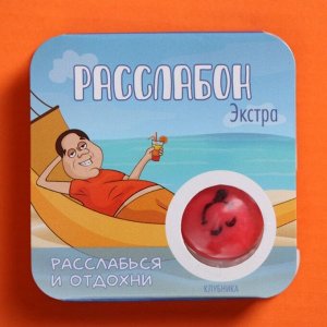 Жевательная резинка "Расслабон-экстра", клубника, 14г.