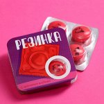 Жевательная резинка &quot;Резинка&quot; клубника, 14г.