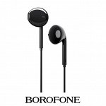 Проводные наушники Borofone Maya BM54