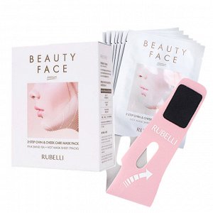 Набор маски и бандаж для лифтинга щек и подбородка Beauty Face Premium RUBELLI
