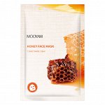 Питательная маска с экстрактом меда и жемчугом Mooyam