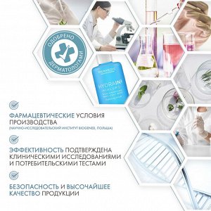 Дермедик Увлажняющая сыворотка для лица, шеи и декольте, 30 мл (Dermedic, Hydrain)