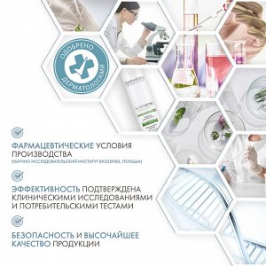 Дермедик Матирующий увлажняющий крем Нормакне Mattifying Moisturising Cream, 40 мл (Dermedic, Normacne)