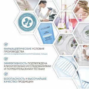 Дермедик Энзимный пилинг для сухой и обезвоженной кожи лица Hialuro Enzyme Peeling, 50 г (Dermedic, Hydrain)