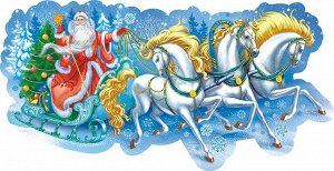 Плакат фигурный "Тройка"