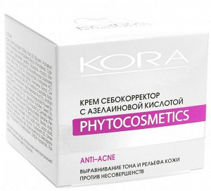 Крем себокорректор с азелаиновой кислотой, 50 мл (Кора, Для жирной кожи)