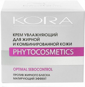 Увлажняющий крем для жирной и комбинированной кожи, 50 мл (Кора, Для жирной кожи)